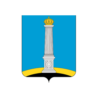 Герб Ульяновск